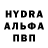 Амфетамин 98% Sshy _3