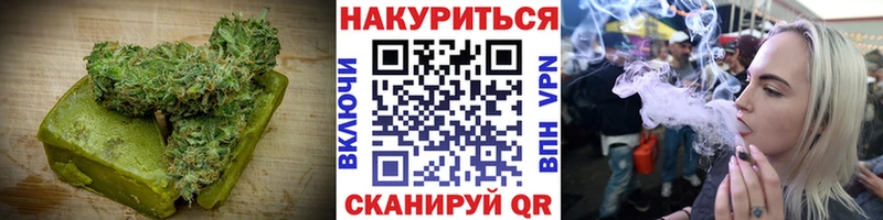 Печенье с ТГК марихуана  Краснотурьинск 