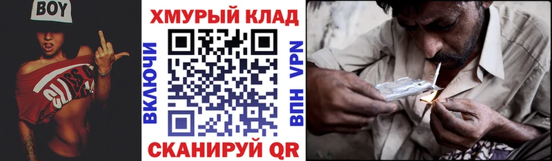 KRAKEN ссылка Краснотурьинск Героин афганец