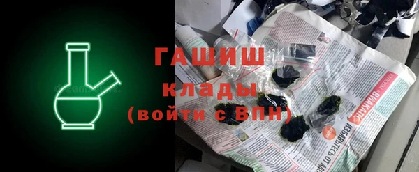каннабис Алексеевка