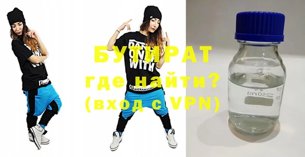 герыч Алексин
