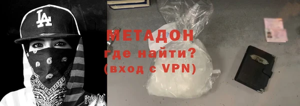 твердый Алзамай