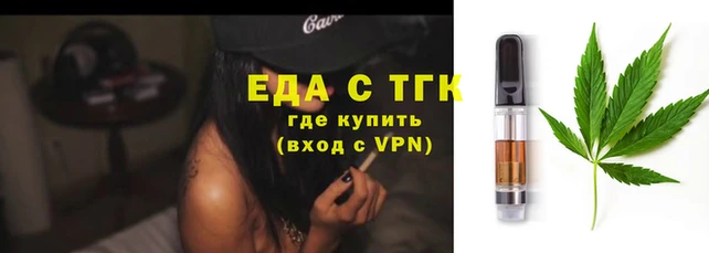 твердый Алзамай