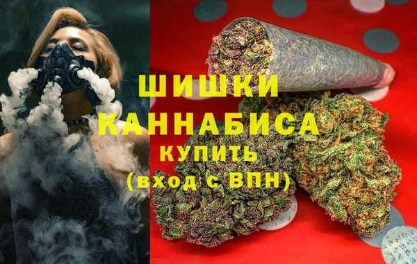 каннабис Алексеевка