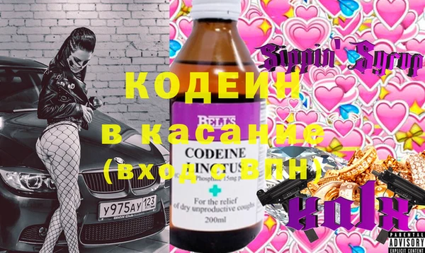 герыч Алексин