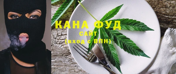 каннабис Алексеевка
