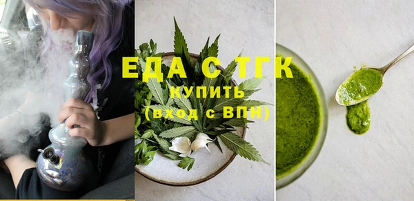 твердый Алзамай