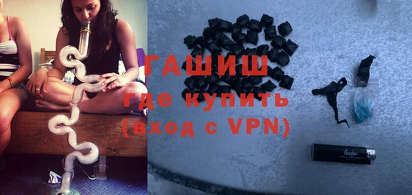 твердый Алзамай