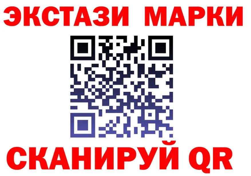 Ecstasy MDMA сайт даркнет omg Краснотурьинск