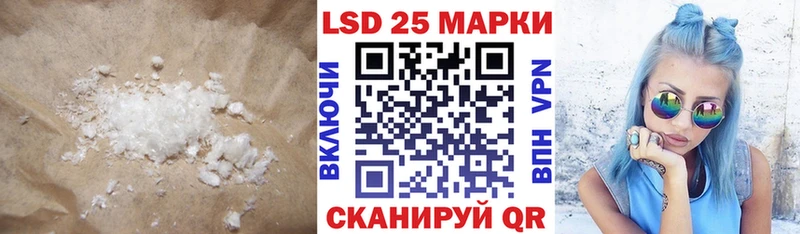 ЛСД экстази ecstasy  Краснотурьинск 