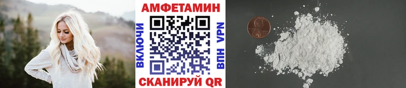 Первитин кристалл  где купить наркоту  Краснотурьинск 