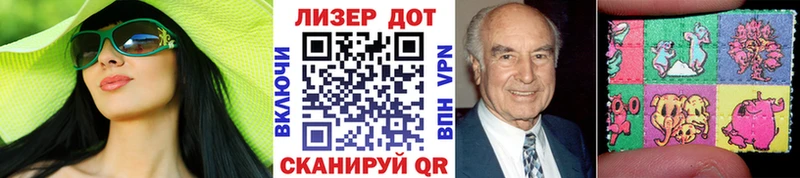 Марки N-bome 1,8мг  omg зеркало  Краснотурьинск  где купить наркотик 