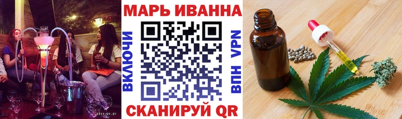 Бошки марихуана семена  дарк нет телеграм  Краснотурьинск 